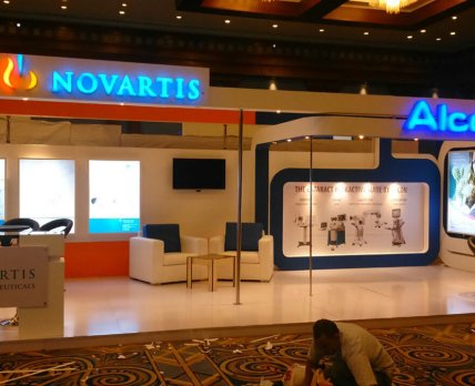 Novartis рассматривает возможность продажи своего проблемного офтальмологического подразделения Alcon