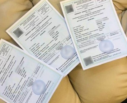 Главный санврач Украины объяснил, как получить прививку владельцам поддельных COVID-сертификатов