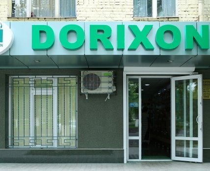 Узбекскими аптеками Dori-Darmon будет управлять американская компания