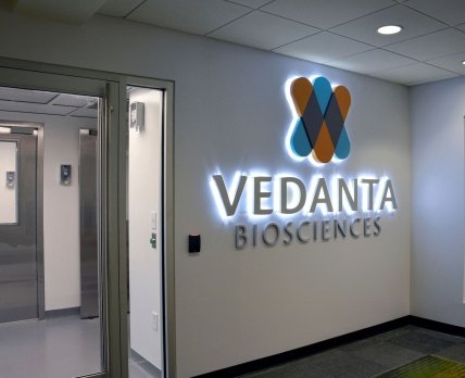 Vedanta Biosciences не впоралася з виразковим колітом
