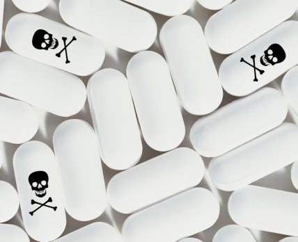 Фальсифікація ліків: як їй запобігти?