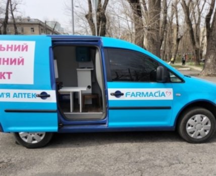 «Сім’я аптек Farmacia» запустила мобільну аптеку на Одещині: розклад і маршрути