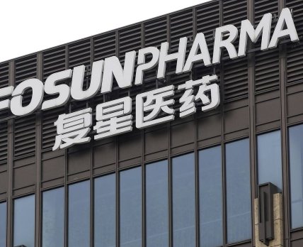 Акции крупной китайской компания  Fosun Pharma упали на фоне слухов об исчезновении главы компании