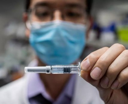 Китайская биофармкомпания Sinovac получила $15 млн на разработку вакцины от коронавируса