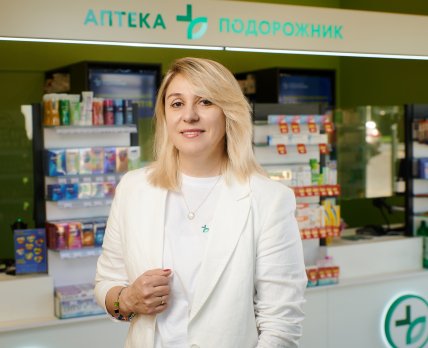 Наталія Байдик, HR-директор мережі аптек «Подорожник». /Прес-служба мережі «Подорожник»