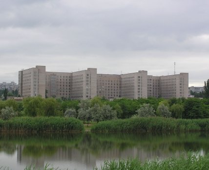 Криворожская городская больница №2. Фото с Facebook-паблика медучреждения