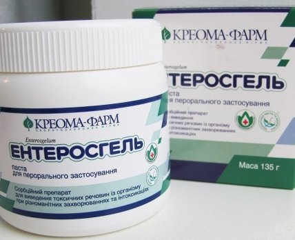 Экологоохранная фирма «Креома-Фарм» требует признать незаконным производство «Энтеросгеля» в России