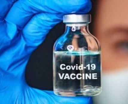 В які терміни і за якою процедурою в Україні буде зареєстровано вакцину від COVID-19