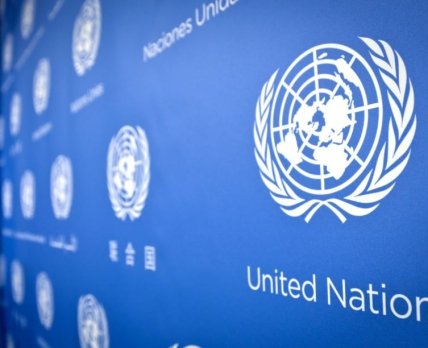 ООН передала медучреждениям Харьковской области гуманитарную помощь