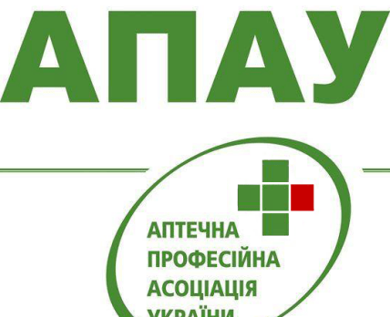 АПАУ виклала основні положення про Національну систему верифікації ліків