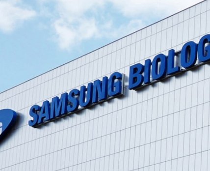 Samsung хочет построить крупнейший фармзавод в мире