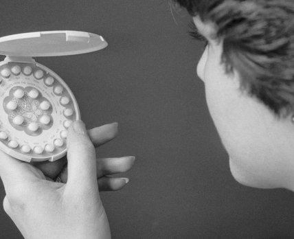 10 самых диких методов контрацепции: 7+3