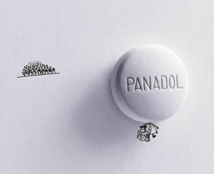 Убийца боли: лучшие рекламные кампании препарата Panadol