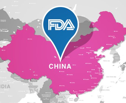 FDA приостановила инспектирование фармпроизводств в Китае из-за коронавируса