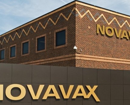 Novavax пришлось перенести опорное испытание вакцины от COVID-19