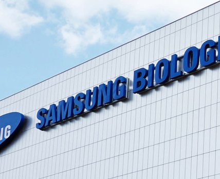 Samsung Biologics збудує пʼятий завод з виробництва біопрепаратів рекордно швидко