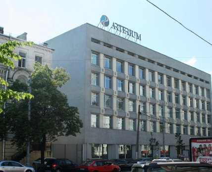 НБУ отсудил недвижимость в центре столицы у компании «Киевмедпрепарат»