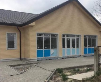На Львовщине выставили на аукцион построенную за государственные деньги амбулаторию семейной медицины