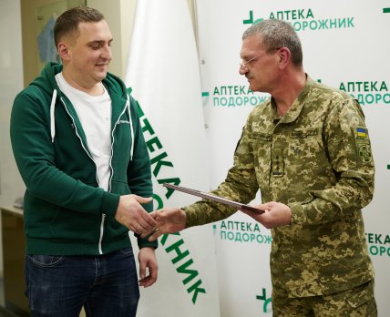 Команду аптек «Подорожник» наградили по приказу Министра обороны Украины /Пресс-служба сети «Подорожник»
