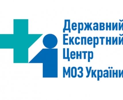 ДЕЦ рекомендував реєстрацію медичного кисню в Україні