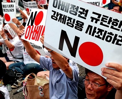 Бойкот в Южной Корее: японские Rx держат удар, ОТС – пропадут из аптек
