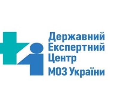 В ДЕЦ визначилися зі стратегічними завданнями на 2022 рік /Dec.gov.ua