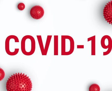 Merck, Pfizer и Eli Lilly отправляют своих сотрудников на борьбу с пандемией COVID-19