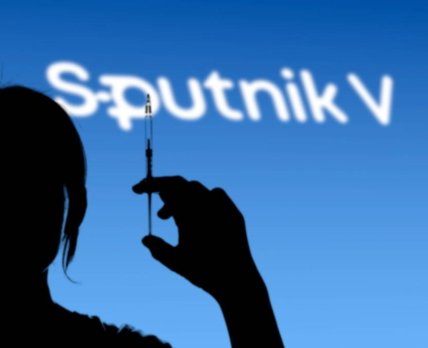 Италия собирается производить российскую вакцину Sputnik V