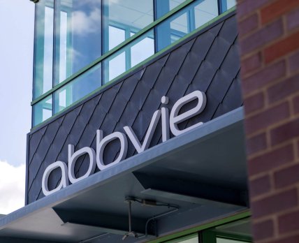 Сплетни фармрынка: AbbVie намерена избавиться от продуктов для женского здоровья, унаследованных от Allergan