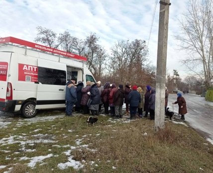 Перша мобільна аптека України: 405 пацієнтів Харківщини отримали «Доступні ліки» /Аптека 911