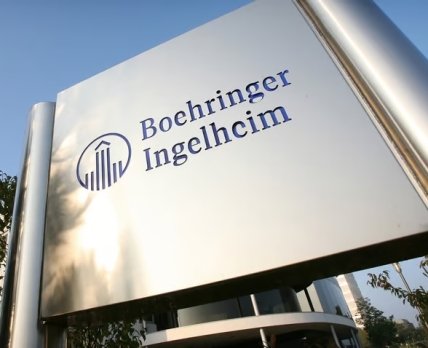 Boehringer Ingelheim судиться з американським урядом