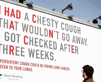 MSD, Roche и ирландский благотворительный фонд предупредили о раке легких с помощью «кашляющего» билборда