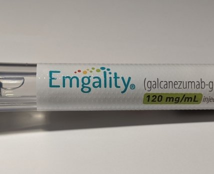 Organon расширила соглашение с Eli Lilly по маркетингу Emgality /wikipedia.org