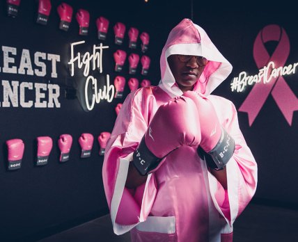 Рекламное агентство Havas предложило бороться с раком груди на боксерском ринге