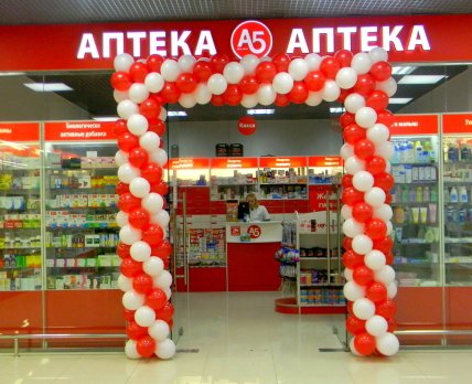 Российская компания «А5» появится в «Сколково»