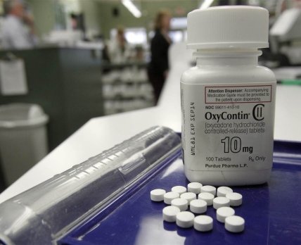 FDA ограничил использование наркосодержащего анальгетика OxyContin компании Purdue Pharma
