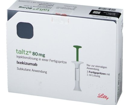 Укол без боли: Taltz теперь доступен без цитрата