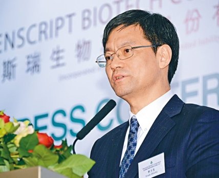 Китайские власти освободили соучредителя биотехнологических компаний