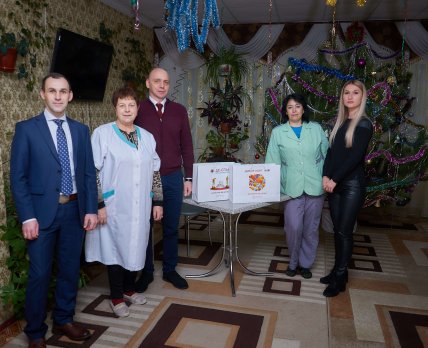 «Микрохим» на Луганщине подарил областному дому престарелых медицинское оборудование