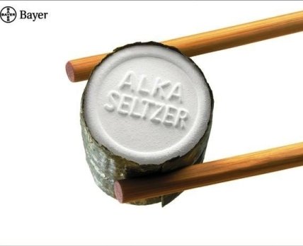 «Тебе еще так много всего нужно съесть»:  подборка креативной рекламы препарата Alka-Seltzer со всего мира