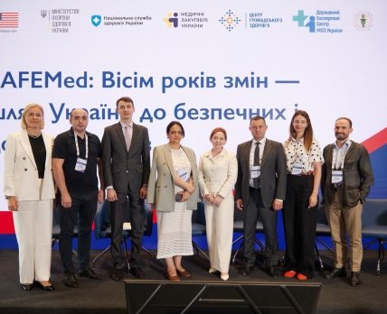 Восемь лет реформ с SAFEMed: от доступных лекарств до цифровых систем /Едем Адаманов/Facebook