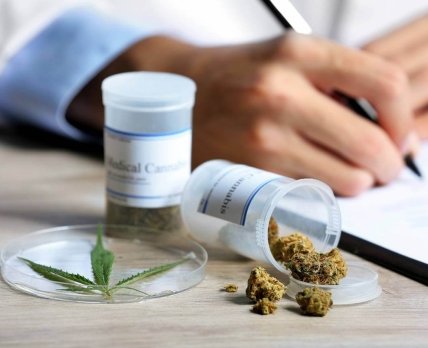 Лекарства содержащие марихуану как купить семена марихуаны форум