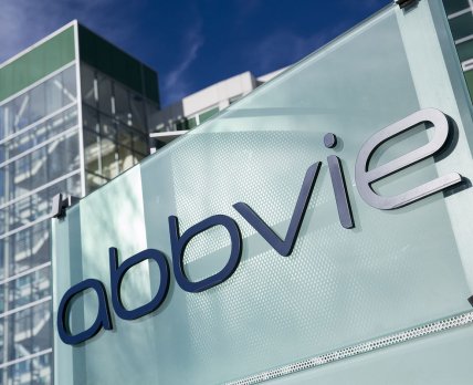 AbbVie восполнит потерю патента на Humira продажами нового антитела
