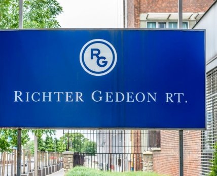 По итогам 9 месяцев 2017 года объем продаж Gedeon Richter в Украине вырос на 22,1%