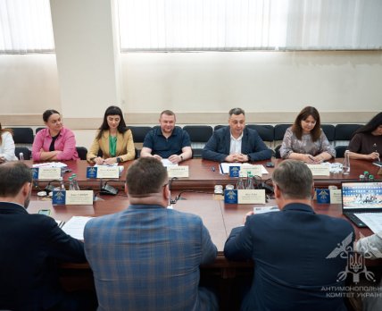 Антимонопольный комитет усиливает контроль над фармацевтическим рынком