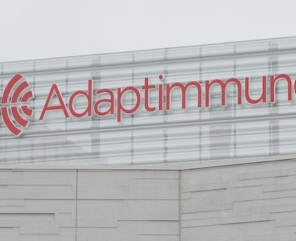 Adaptimmune Therapeutics удачно проверила препарат от трудноизлечимых сарком