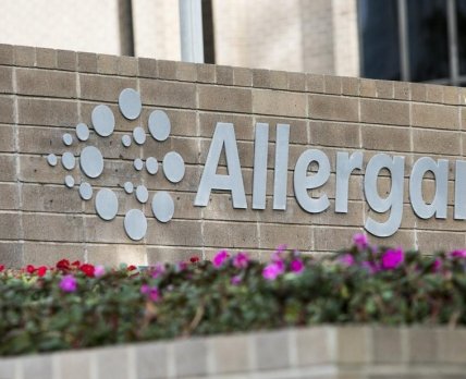 Allergan Aesthetics планирует сократить 202 рабочих места