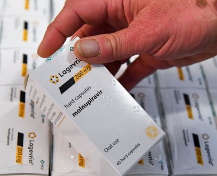 Merck и Ridgeback отзывают регистрацию своего противоковидного препарата в ЕС