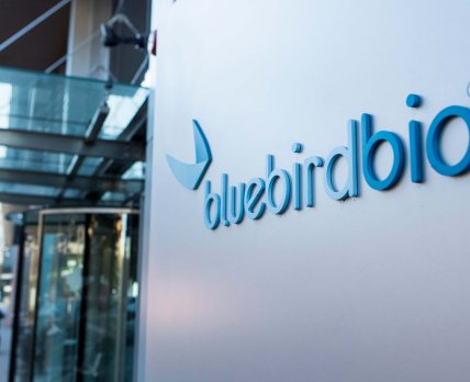 Первый препарат американской Bluebird будет стоить более 1,5 млн. евро