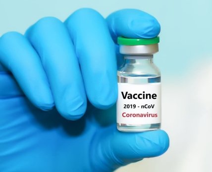 Україна на крок ближче до отримання вакцини проти COVID-19